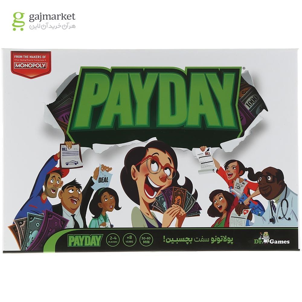 تصویر از بازی فکری دکتر گیمز مدل PayDay