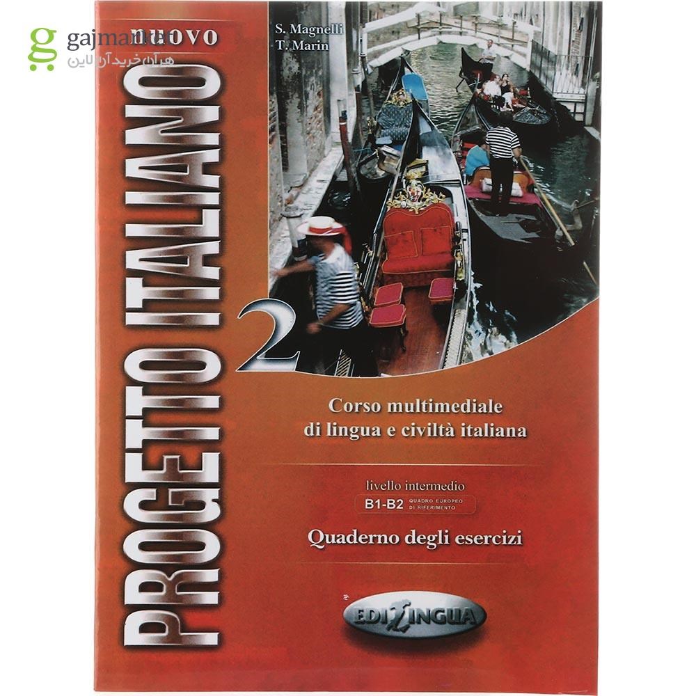 تصویر از Nuovo Progetto Italiano 2 Libro Dello Studente + Quaderno Degli Esercizi