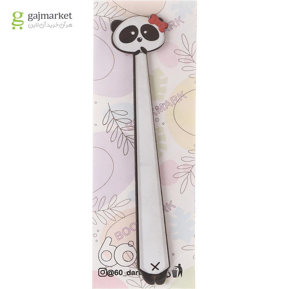 تصویر از نشانگر کتاب چوبی 60 درجه مدل Cute Panda