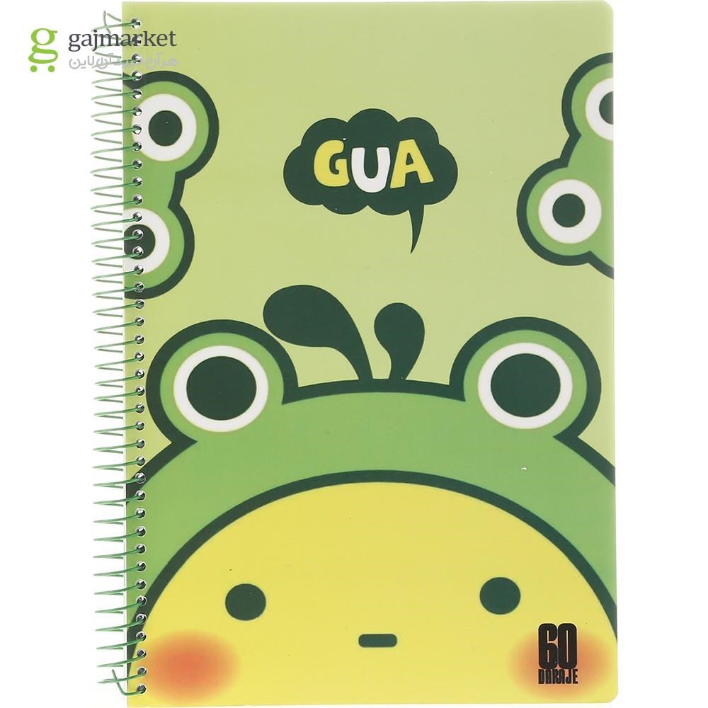 تصویر از دفتر سیمی 100 برگ 60 درجه طرح Gua