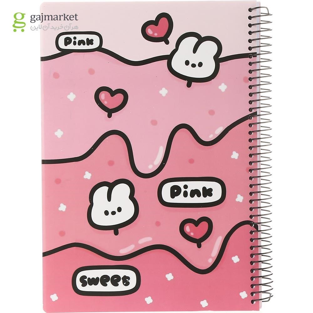 تصویر از دفتر سیمی 100 برگ 60 درجه طرح Pink