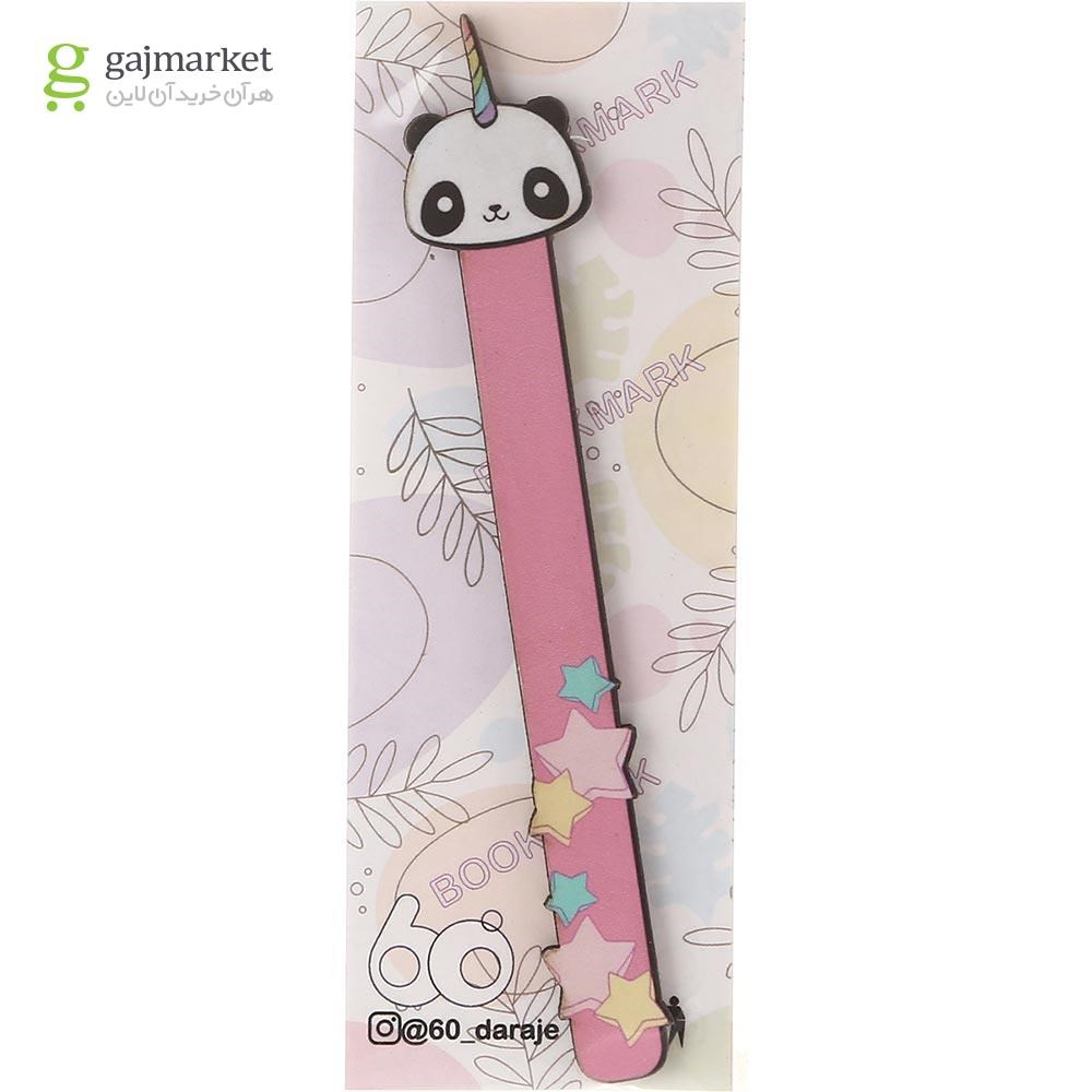 تصویر از نشانگر کتاب چوبی 60 درجه مدل Unicorn Panda