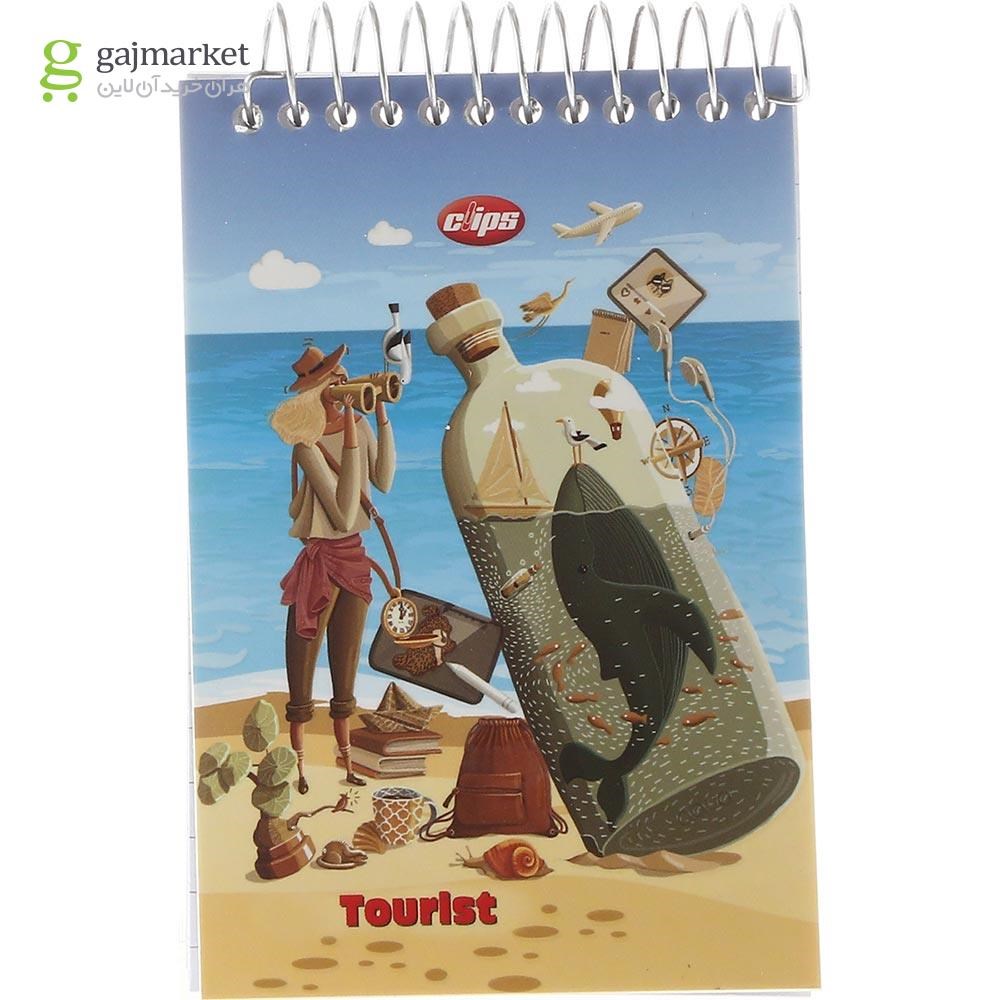 تصویر از دفترچه یادداشت سیمی 80 برگ کلیپس طرح Tourist