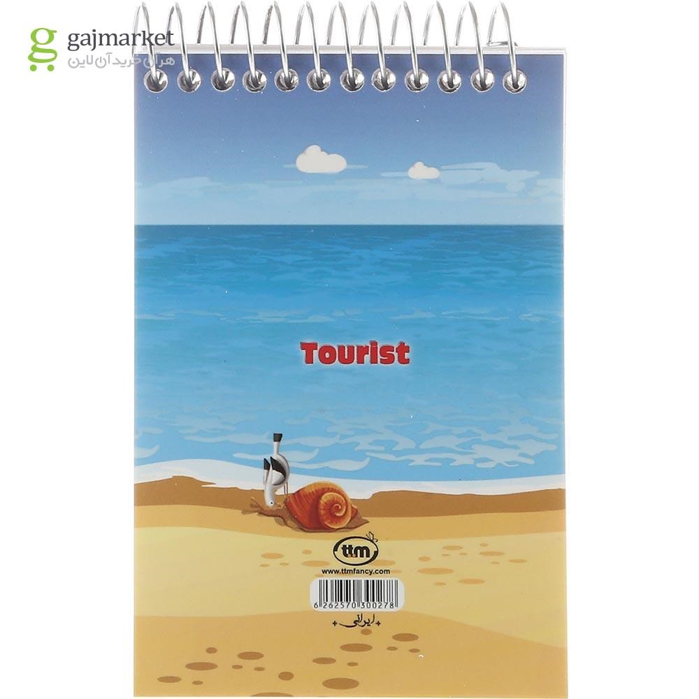 تصویر از دفترچه یادداشت سیمی 80 برگ کلیپس طرح Tourist