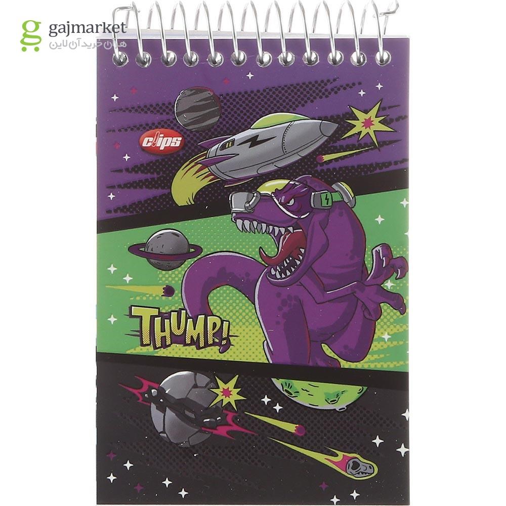 تصویر از دفترچه یادداشت سیمی 80 برگ کلیپس طرح Thump 