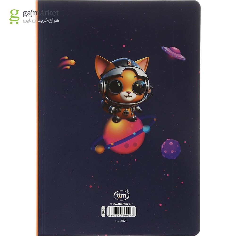 تصویر از دفتر 80 برگ کلیپس طرح Astronaut Dog