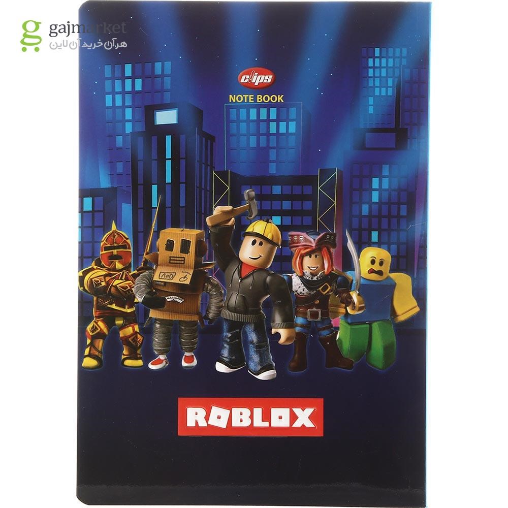 تصویر از دفتر 80 برگ کلیپس طرح Roblox