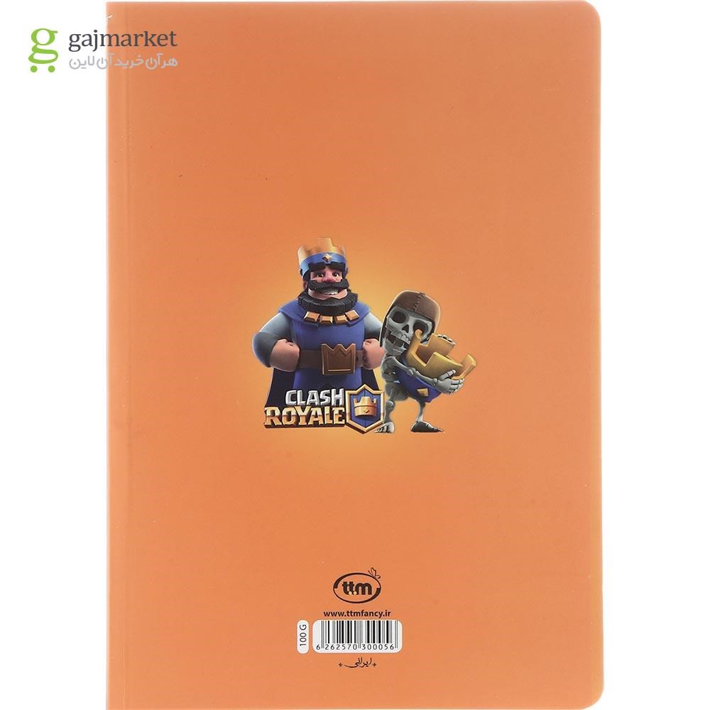 تصویر از دفتر 100 برگ کلیپس طرح Clash Royale