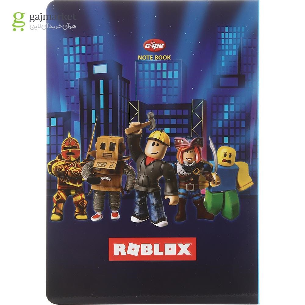 تصویر از دفتر 100 برگ کلیپس طرح Roblox