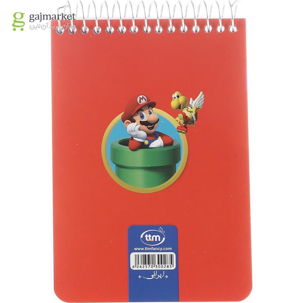 تصویر از دفترچه یادداشت سیمی 80 برگ کلیپس طرح Happy Mario