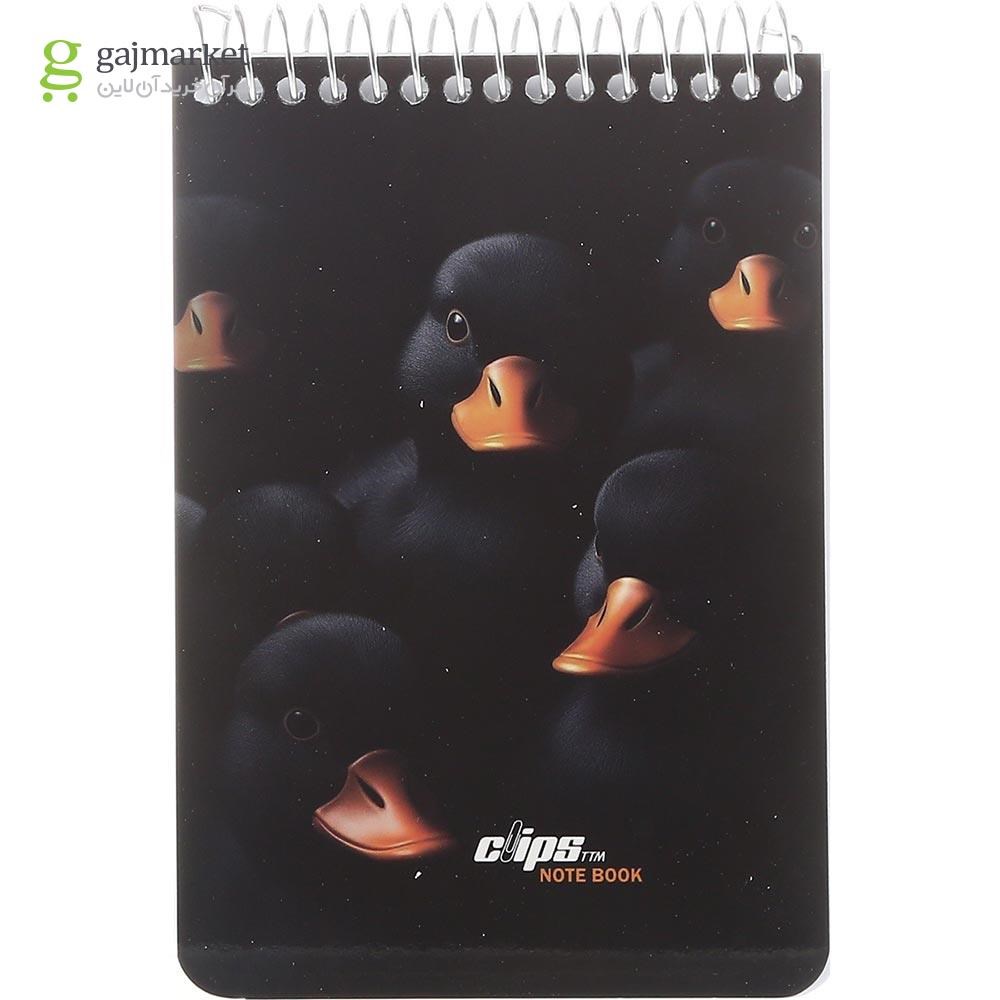 تصویر از دفترچه یادداشت سیمی 80 برگ کلیپس طرح Black Duck