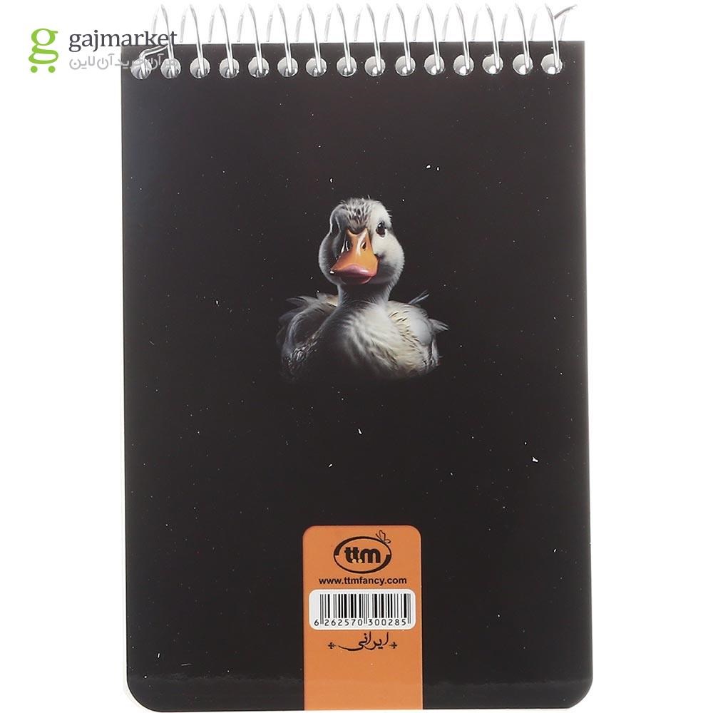 تصویر از دفترچه یادداشت سیمی 80 برگ کلیپس طرح Black Duck