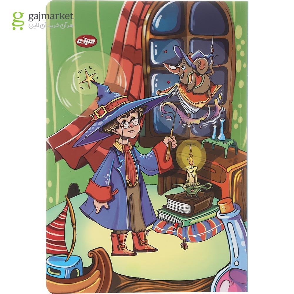 تصویر از دفتر 100 برگ کلیپس طرح Wizard