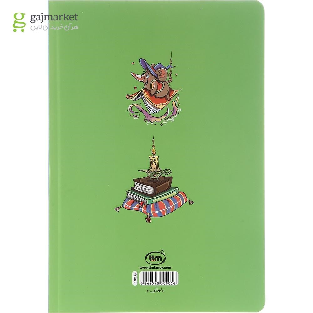 تصویر از دفتر 100 برگ کلیپس طرح Wizard