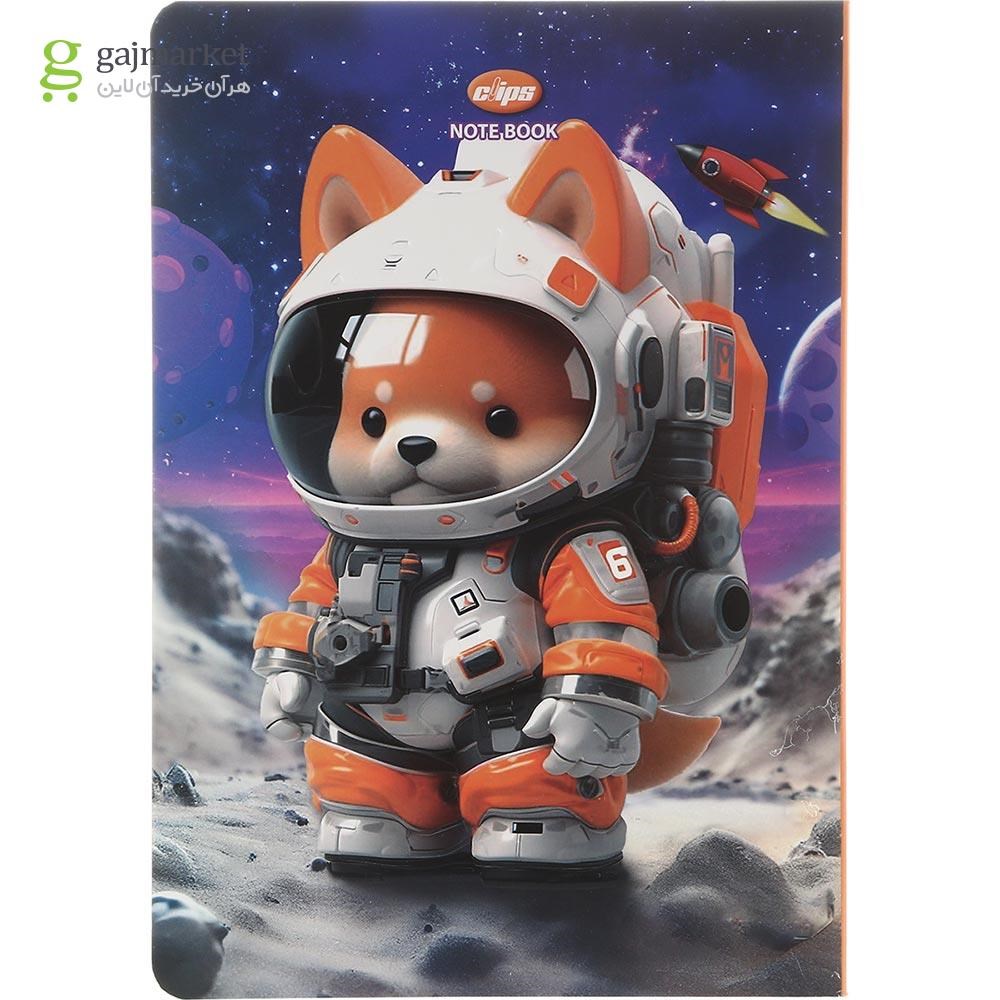 تصویر از دفتر 100 برگ کلیپس طرح Astronaut Dog