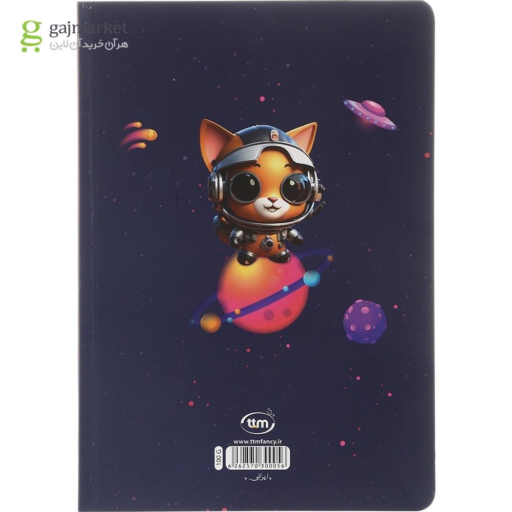 تصویر از دفتر 100 برگ کلیپس طرح Astronaut Dog