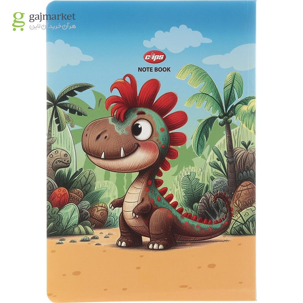 تصویر از دفتر 100 برگ کلیپس طرح Happy Dinosaur