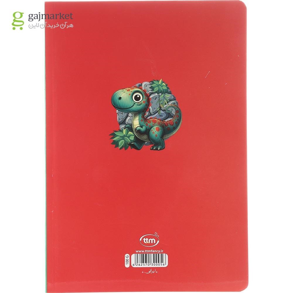 تصویر از دفتر 100 برگ کلیپس طرح Happy Dinosaur