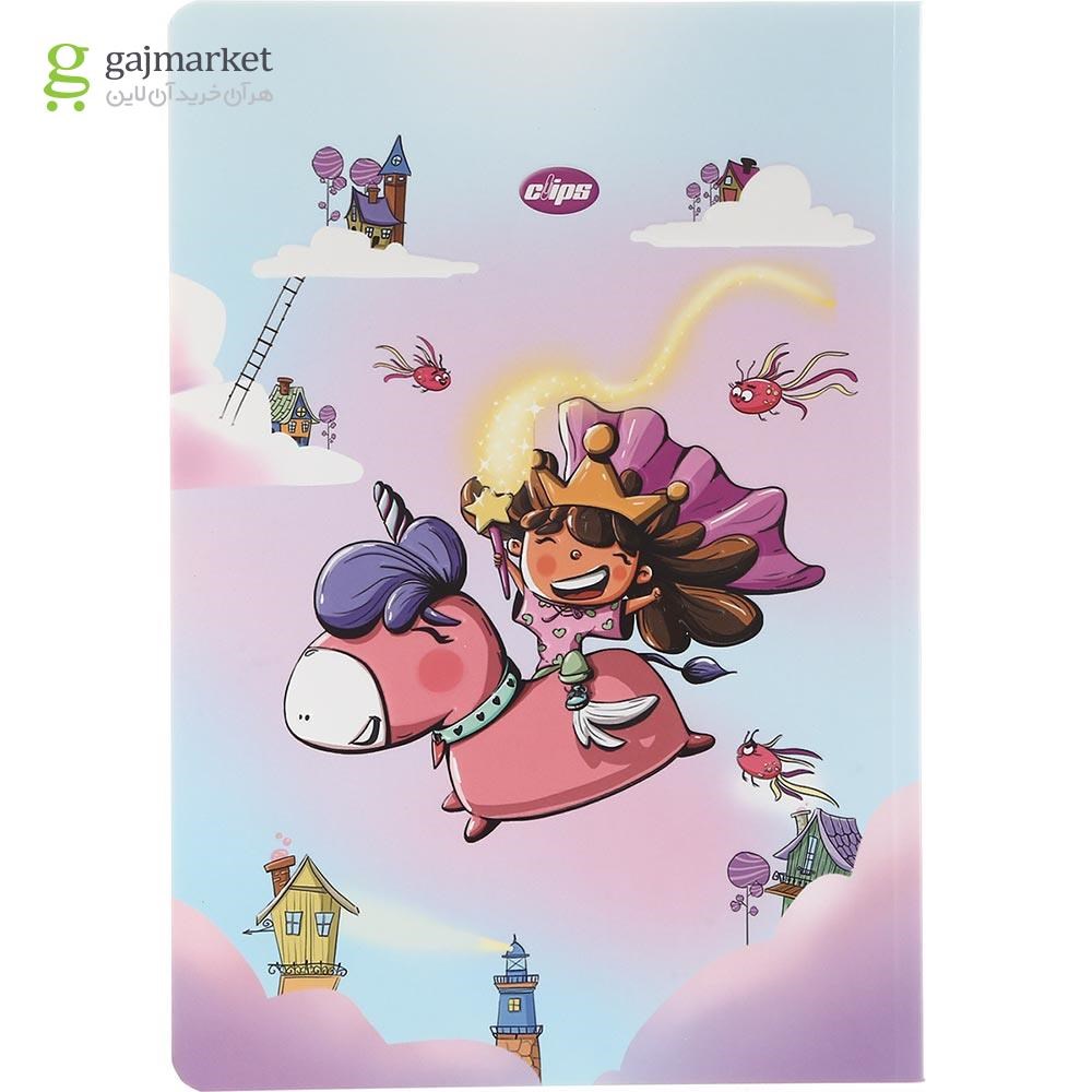 تصویر از دفتر 100 برگ کلیپس طرح Flying Unicorn
