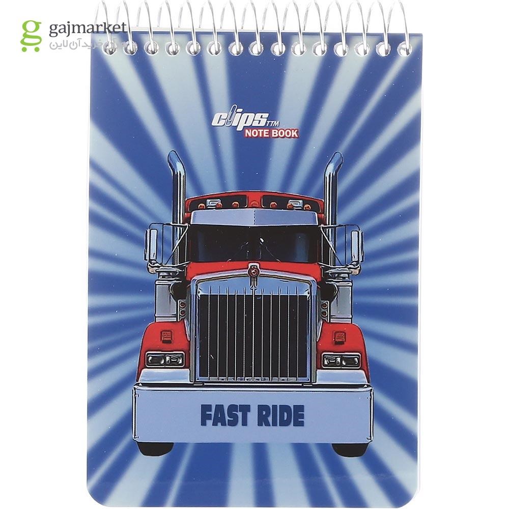 تصویر از دفترچه یادداشت سیمی 80 برگ کلیپس طرح Fast Ride