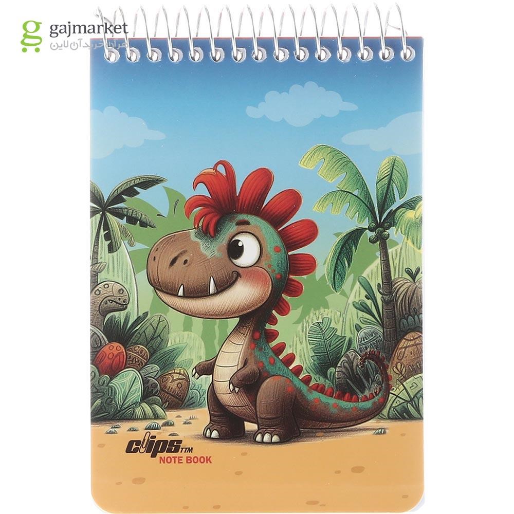 تصویر از دفترچه یادداشت سیمی 80 برگ کلیپس طرح Happy Dinosaur