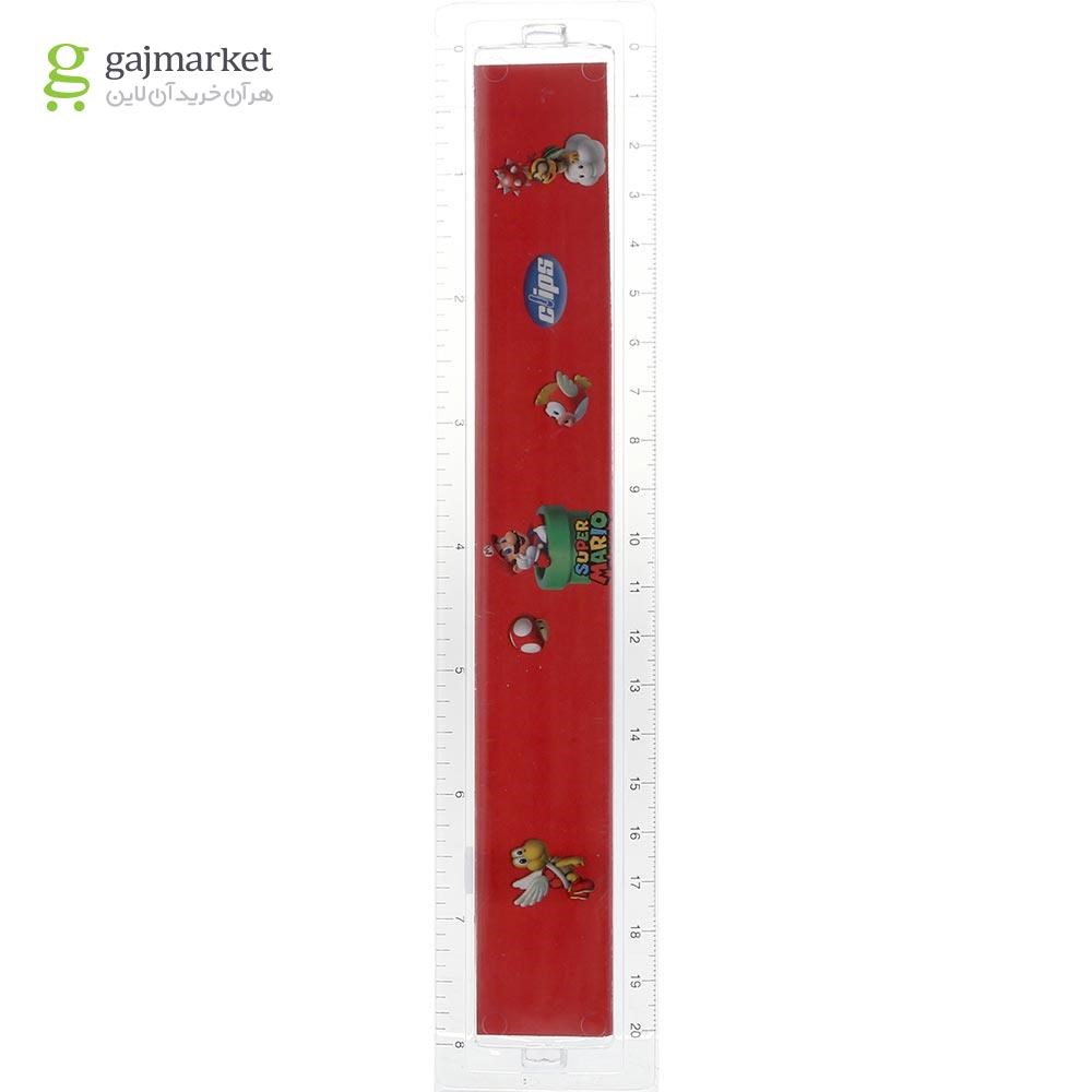 تصویر از خط کش 20 سانتی متری کلیپس طرح Super Mario