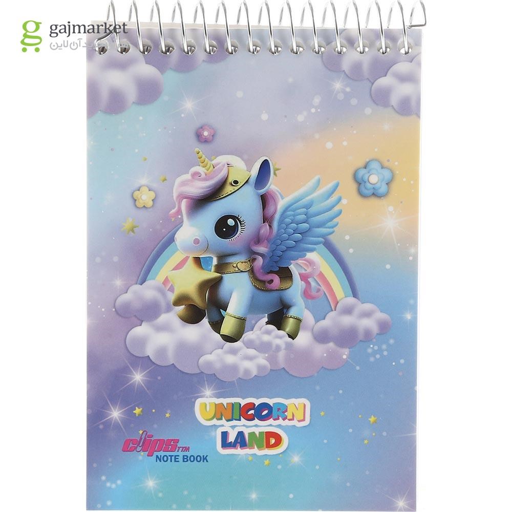 تصویر از دفترچه یادداشت سیمی 80 برگ کلیپس طرح Unicorn Land