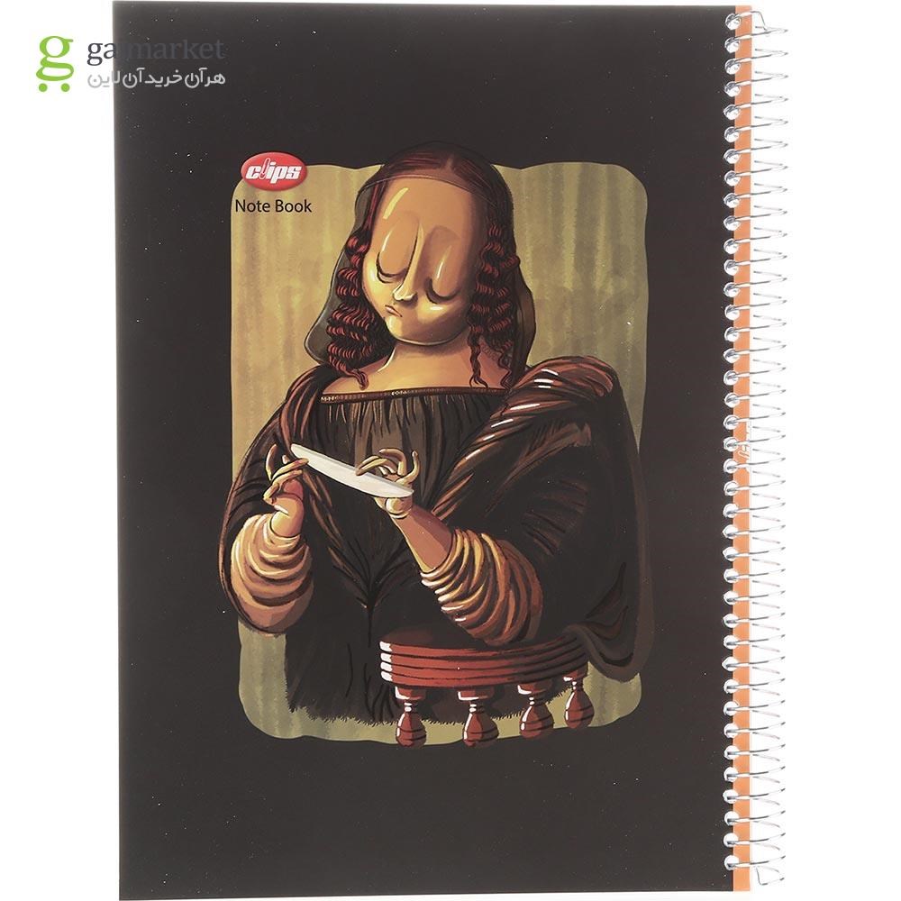 تصویر از دفتر سیمی 80 برگ کلیپس طرح Sad Girl کد 0483