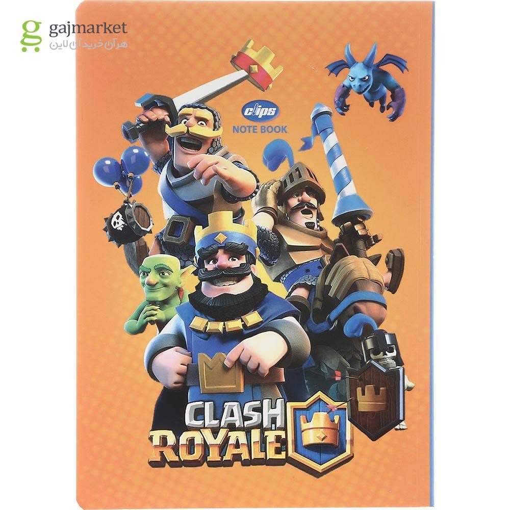 تصویر از دفتر 50 برگ کلیپس طرح Clash Royale