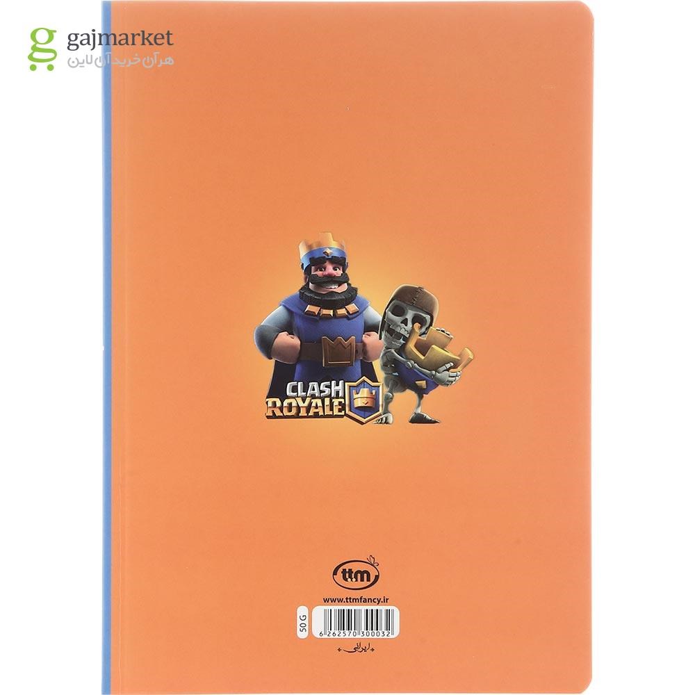 تصویر از دفتر 50 برگ کلیپس طرح Clash Royale