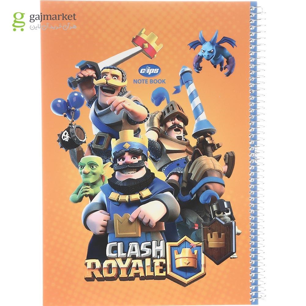تصویر از دفتر سیمی 80 برگ کلیپس طرح Clash Royale کد 0117