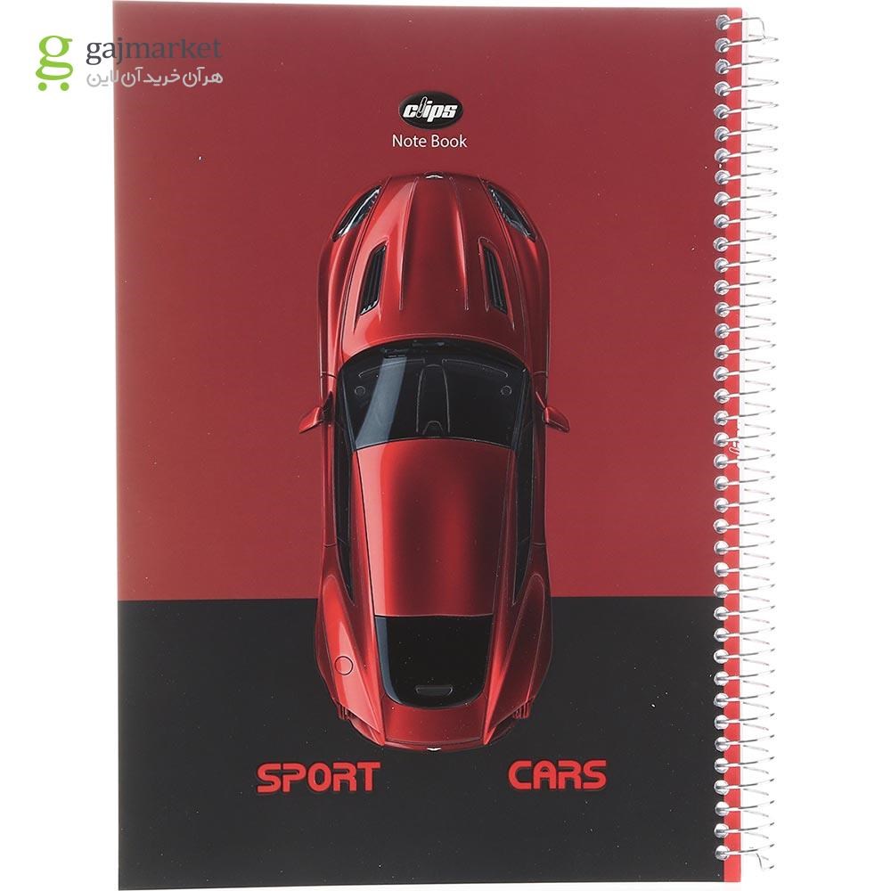 تصویر از دفتر سیمی 80 برگ کلیپس طرح Sport Cars کد 0483