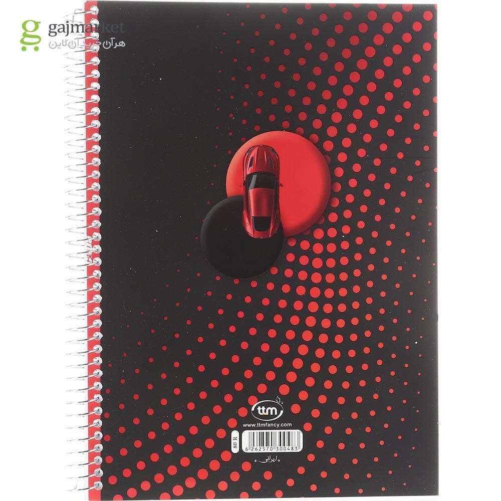 تصویر از دفتر سیمی 80 برگ کلیپس طرح Sport Cars کد 0483