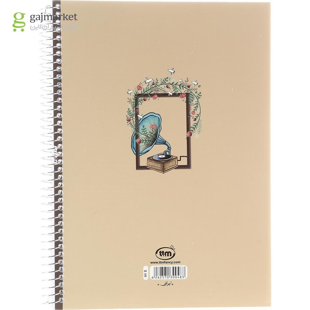 تصویر از دفتر سیمی 80 برگ کلیپس طرح طرح دختر شاه پریون کد 0483