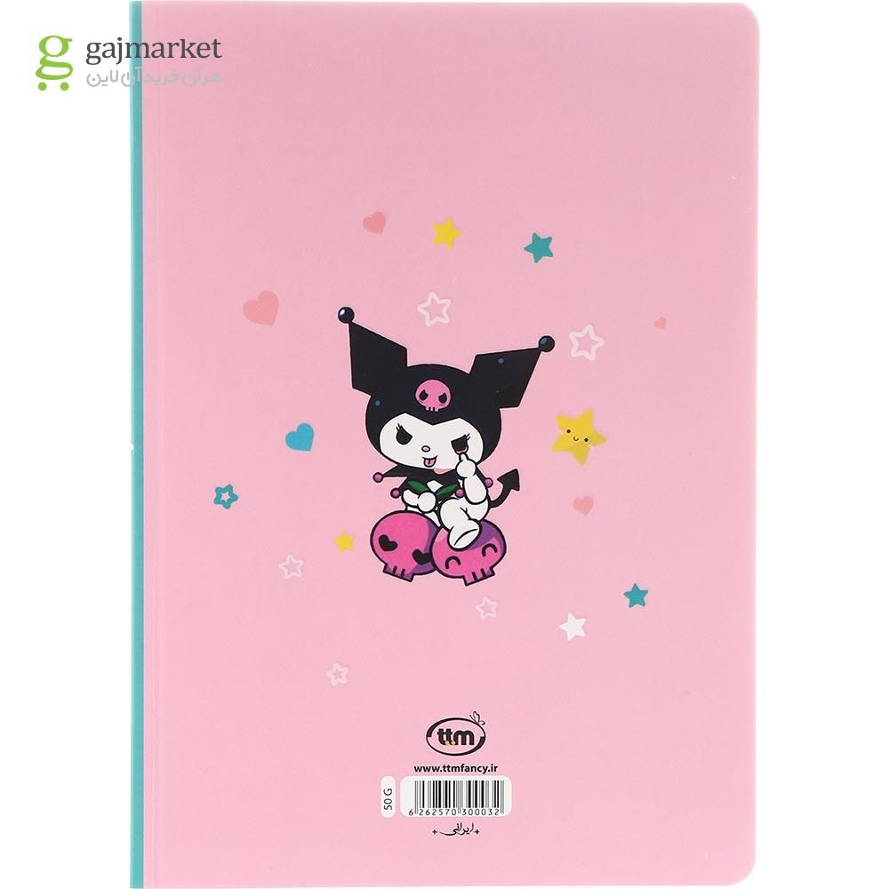 تصویر از دفتر 50 برگ کلیپس طرح Kuromi Girls