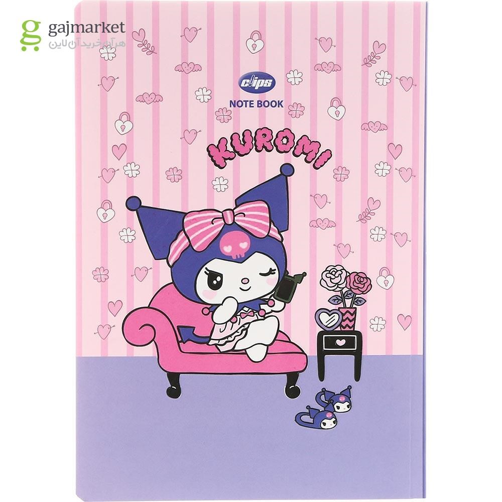 تصویر از دفتر 50 برگ کلیپس طرح Kuromi
