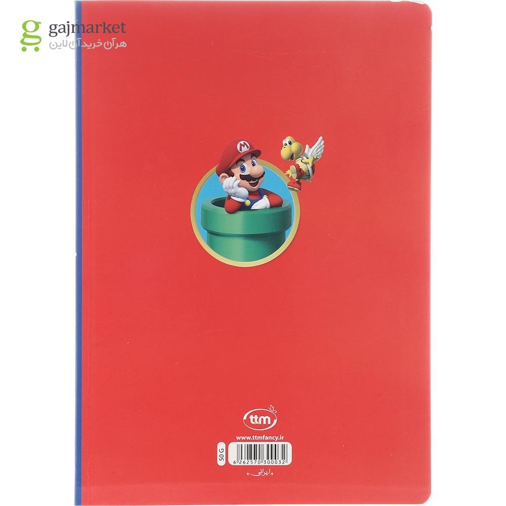تصویر از دفتر 50 برگ کلیپس طرح Mario