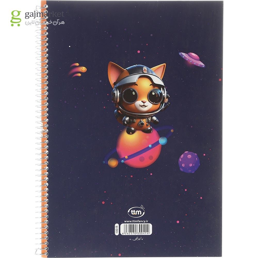 تصویر از دفتر سیمی 100 برگ کلیپس طرح Astronaut Dog