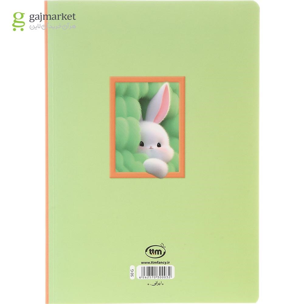 تصویر از دفتر 50 برگ کلیپس طرح Cute Rabbit