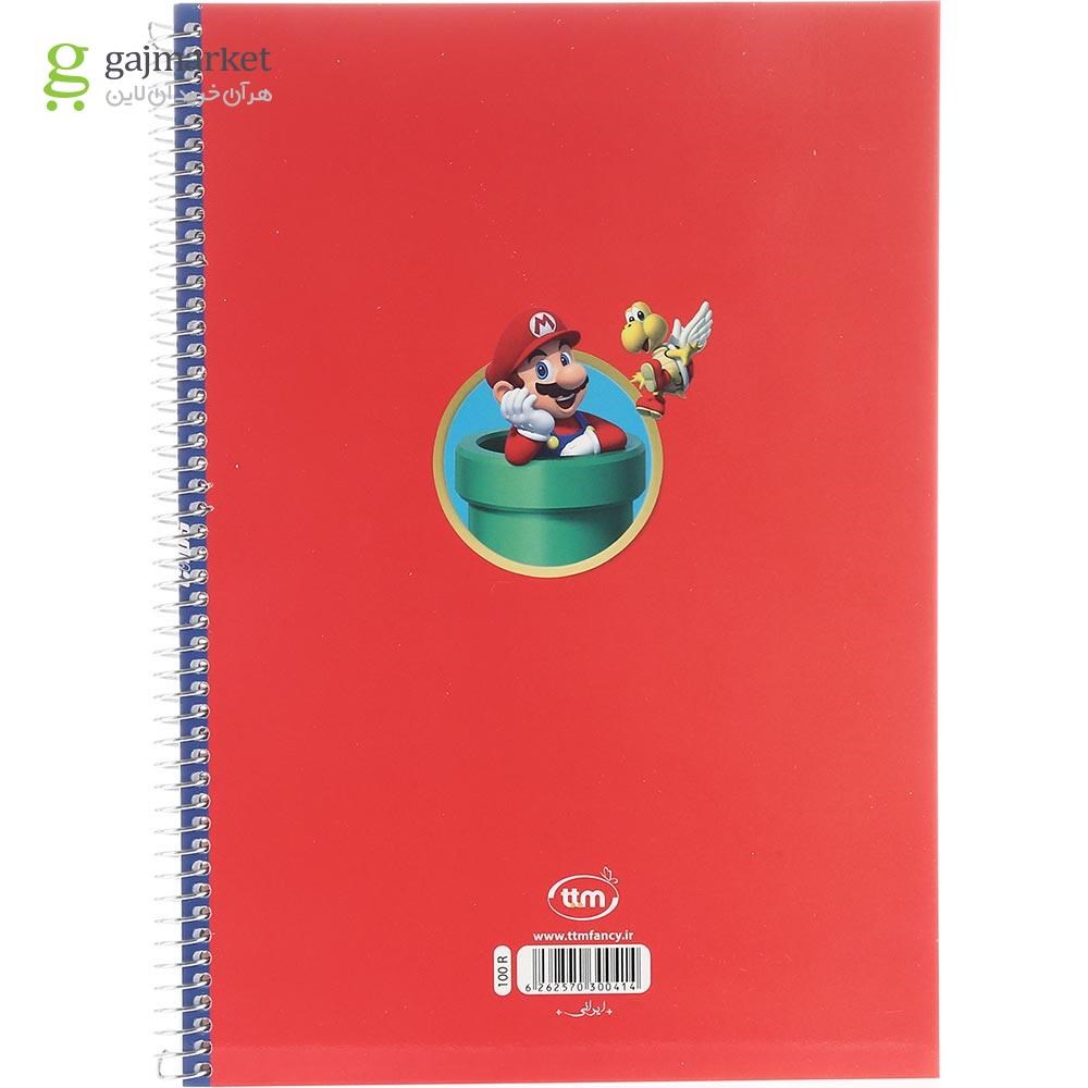 تصویر از دفتر سیمی 100 برگ کلیپس طرح Mario