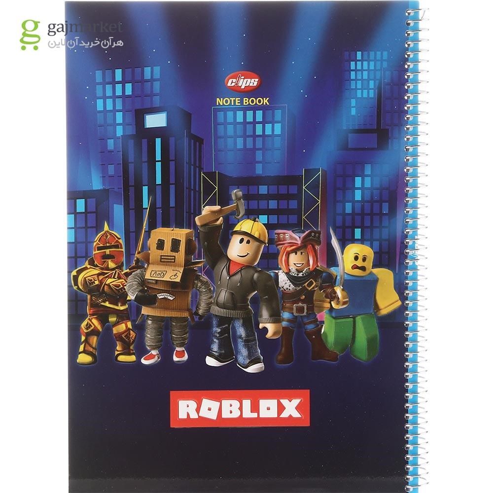 تصویر از دفتر سیمی 100 برگ کلیپس طرح Roblax