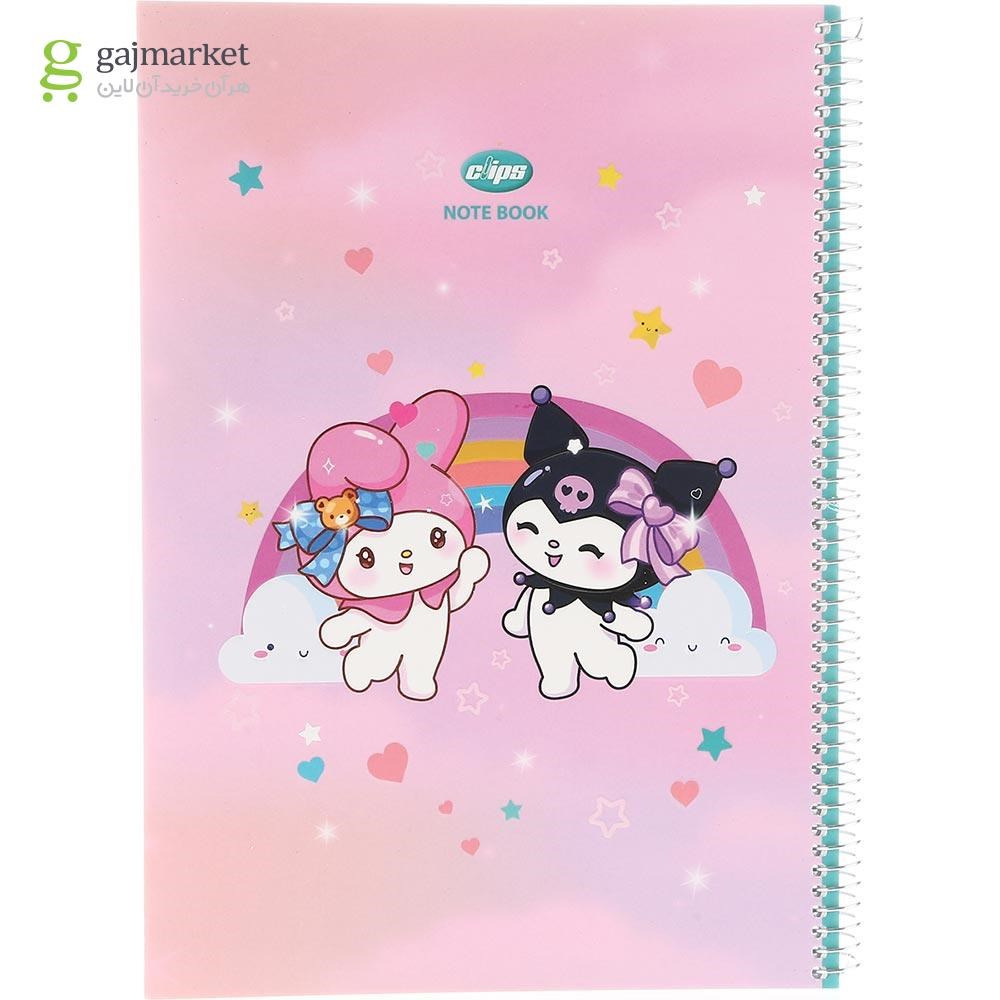 تصویر از دفتر سیمی 80 برگ کلیپس طرح Kuromi Girls کد 0117