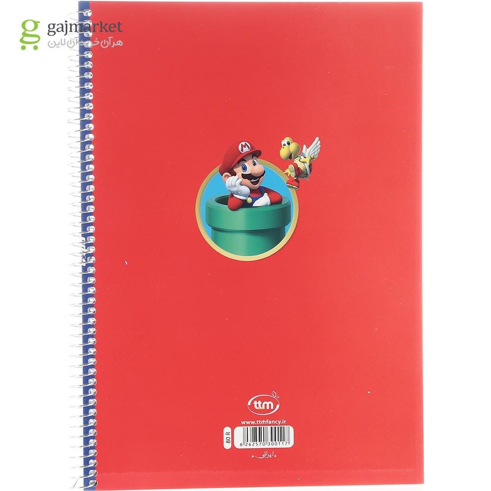 تصویر از دفتر سیمی 80 برگ کلیپس طرح Mario کد 0117