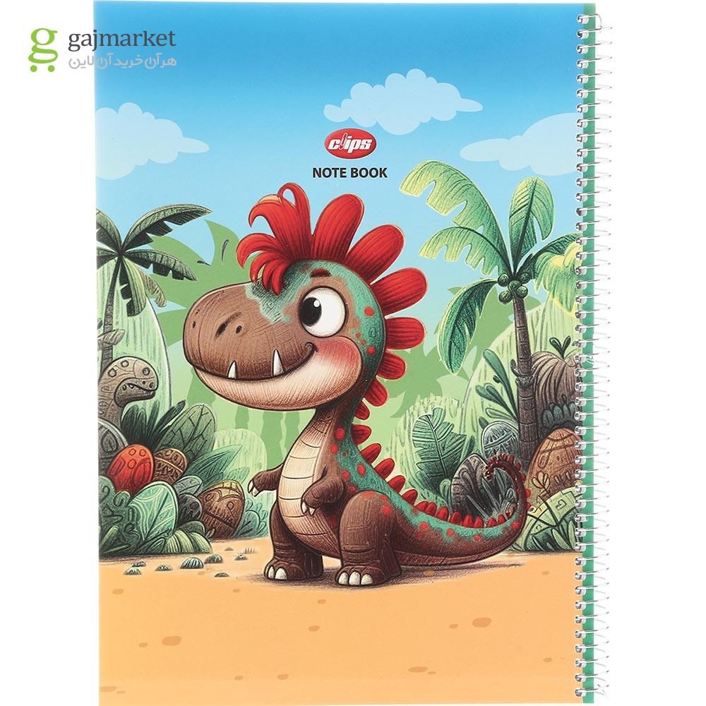 تصویر از دفتر سیمی 80 برگ کلیپس طرح Happy Dinosaur کد 0117