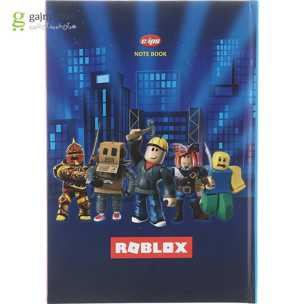 تصویر از دفتر 100 برگ کلیپس طرح Roblax