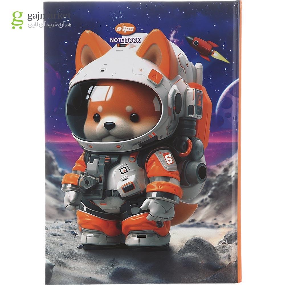 تصویر از دفتر 100 برگ کلیپس Astronaut Dog کد 0162 