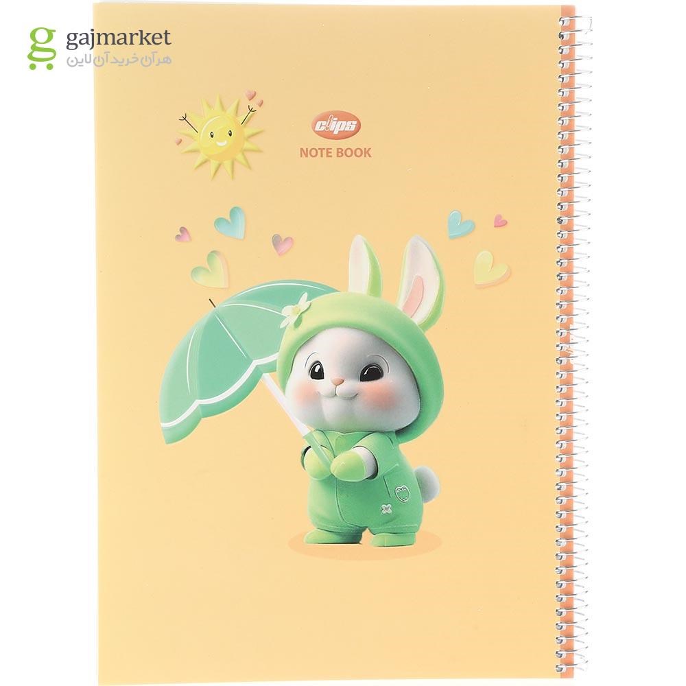 تصویر از دفتر سیمی 80 برگ کلیپس طرح Cute Rabbit