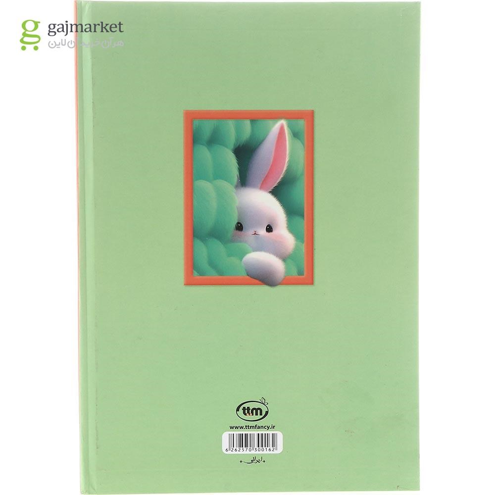 تصویر از دفتر 100 برگ کلیپس طرح Cute Rabbit 