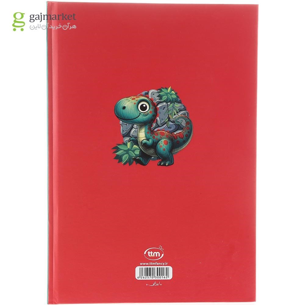 تصویر از دفتر 100 برگ کلیپس طرح Happy Dinosaur کد 0162