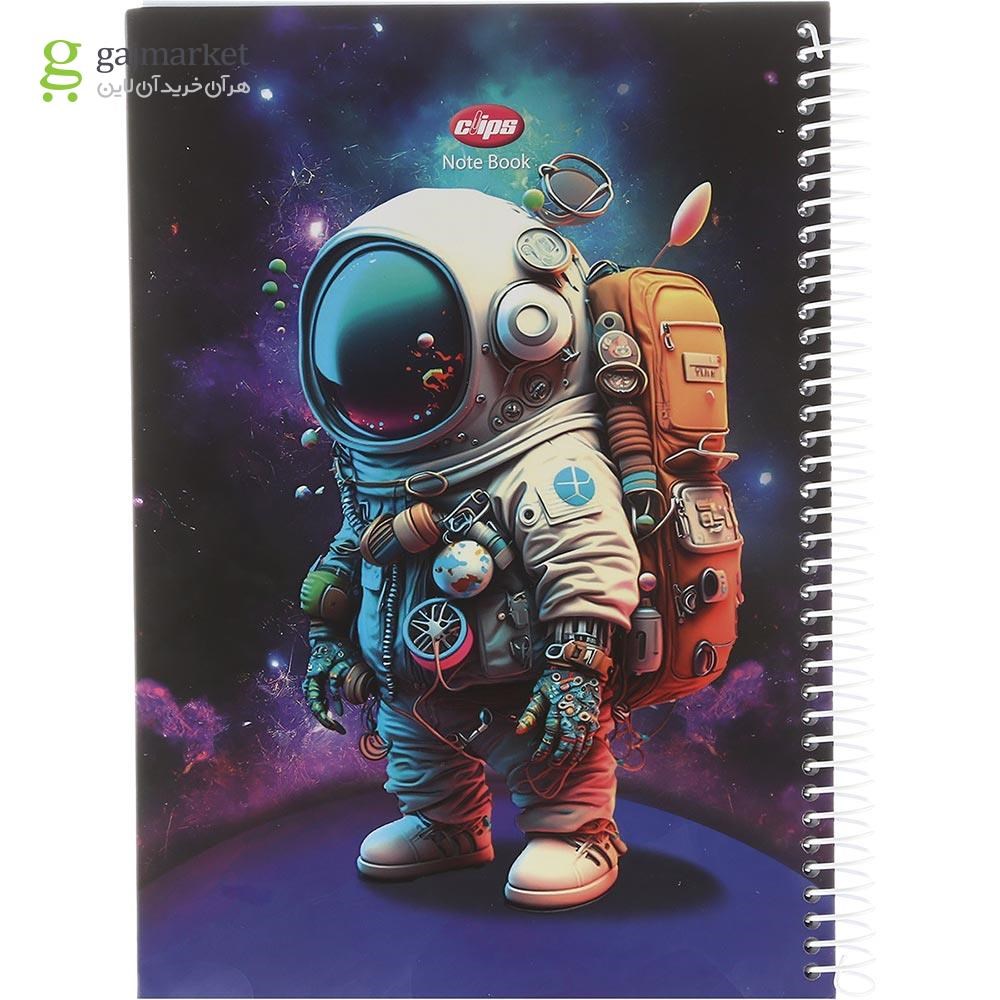 تصویر از دفتر سیمی 100 برگ کلیپس طرح Passenger Astronau کد 0445
